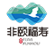 焦作市申美彎管有限公司